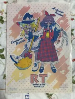 東方　クリアファイル　博麗霊夢&霧雨魔理沙