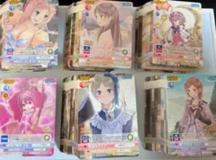 2026年最新】ヴィクトリースパークの人気アイテム - メルカリ