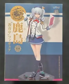 艦隊コレクション鹿島 教育中 フィギュア