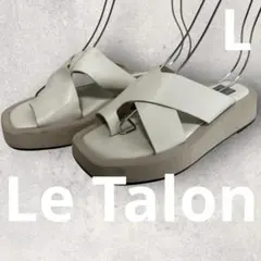 Le Talon GRISE 厚底 クロスストラップサンダル ホワイト L