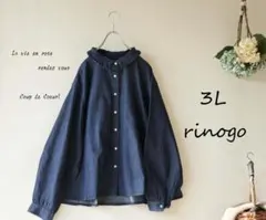 新品値引き　３Ｌ　フリル衿デニムブラウス長袖シャツ ネイビー　大きいサイズ