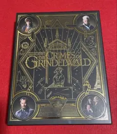 ファンタスティック・ビーストと黒い魔法使いの誕生 エクステンデッド版 ブルーレイ