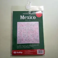 刺し子作成キット/ Mexico ケツァール