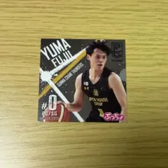 2026年最新】藤井祐眞選手の人気アイテム - メルカリ