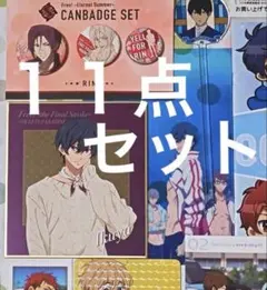 2026年最新】橘真琴缶バッジの人気アイテム - メルカリ