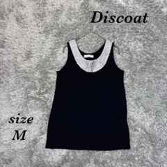Discoat (M) スパンコール タンク ノースリーブ クルーネック