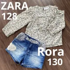 ZARA キッズ ブラウス 長袖 柄 デニム まとめ売り 120 128 130