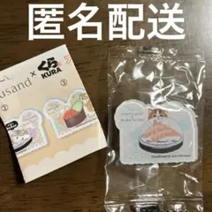 モフサンド　くら寿司　アクリルステッカー　1 びっくらぽん