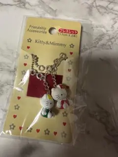 レア♡サンリオ♡キティ&ミミィ 長崎限定 あじさい ダイカットメモ 2004年 レア♡サンリオ♡キティ 季節限定 あじさいかたつむり