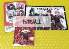 【新品未使用】騎士X ばぁうくん　バレンタインフォトカード おまけブロマイド付き