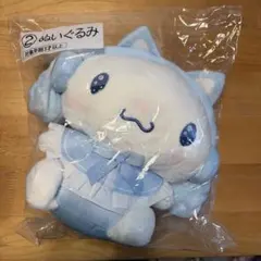 2026年最新】ヘッドホンのぬいぐるみの人気アイテム - メルカリ