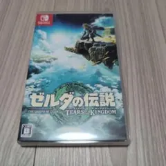 Switch ゼルダの伝説　ティアーズオブザキングダム