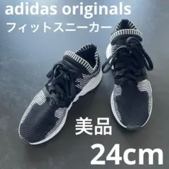 アディダス オリジナルス ランニング 運動 フィット スニーカー 伸びる