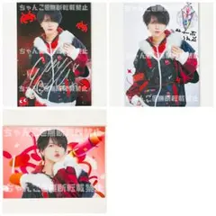 【直筆サイン付き】▷せーぶぽいんと【えつや】エターナルワース★ブロマイド