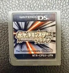 ポケモン　プラチナ（ソフトのみ）