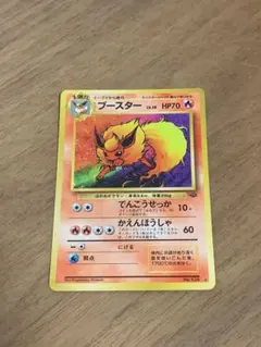 ブースター ★ 第2弾拡張パック ポケモンジャングル