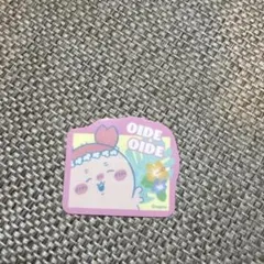 映画ちいかわ ダイカットステッカー 古本屋