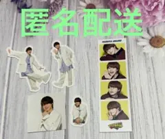 Item thumbnail for item 90e5b51b-dcde-4f24-9b3e-2e00a8229f83