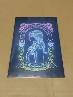 乃木坂46 白石麻衣 卒業コンサート ポストカード