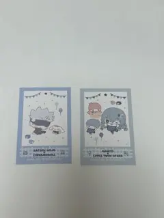 呪術廻戦×サンリオ