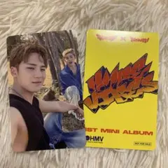 ui プロフ必読様 リクエスト 2点 まとめ商品