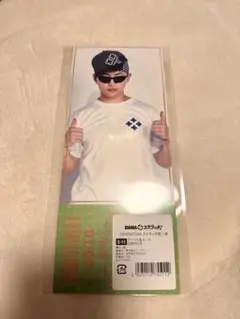 2026年最新】佐野玲於の人気アイテム - メルカリ