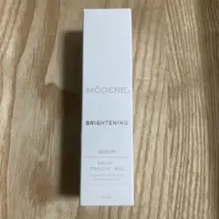 2025年最新】モデーア美容液の人気アイテム - メルカリ