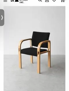 シャークアタック　2脚　チェア