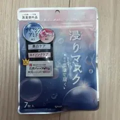 浸りマスク 7枚入のサムネイル