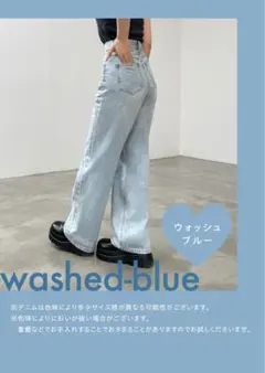 2026年最新】TWWデニムの人気アイテム - メルカリ