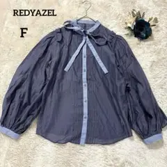 【レデイアゼル】REDYAZEL ボウタイリボンシャツ ブラウス ネイビー F
