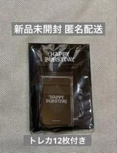 SEVENTEEN HAPPY BURSTDAY フォトカードフレーム トレカ付