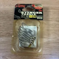 ポンタ様 リクエスト 2点 まとめ商品