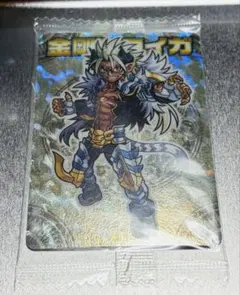 神羅万象チョコ カード 008 獣牙王エドガー (復刻版) - メルカリ