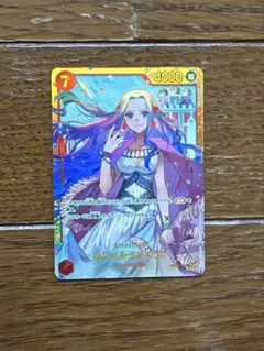 2026年最新】ワンピース ビビ シークレットの人気アイテム - メルカリ