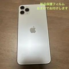 ◎iPhone11 Pro Max◎64GB◎本体◎Apple◎SIMフリー◎