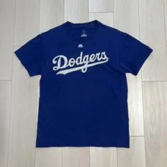 Item thumbnail for item bc6236b2-1f69-45bb-96ef-a95b80b5e7c5