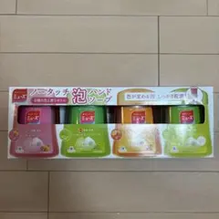 Item thumbnail for item 05a881f0-ddda-4477-8c9b-4687c92a563e