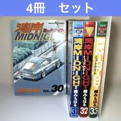 初版・帯付き】湾岸midnight 42巻 最終巻 - メルカリ