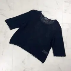 美品 agnes b. 透かし編みコットンニット ブラック サイズ3*JD276