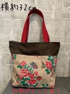 ハンドメイド花柄トートバッグ♡ポケット付き