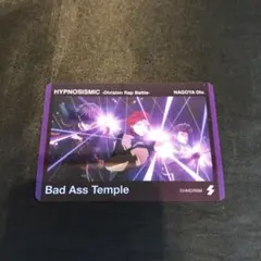 Bad Ass Temple ☆ ヒプノシスマイク ヒプムビ クリアカード
