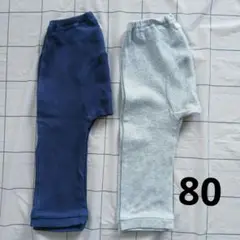 コンビミニ　ベビーレギンス　2本セット　サイズ80-90