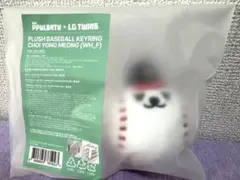 新品 プルバトゥ TXT PPULBATU × LG TWINS ヨンモン