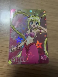 PSA7 「DDM ブラックマジシャンガール」 赤シークレット ダンジョン