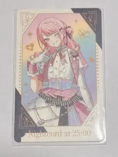 プロセカ 感謝祭 暁山瑞希 プロジェクトセカイ カラフルステージ！ feat. 初音ミク