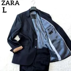 【ブラックタグ】ZARA　ザラ　濃紺　大きいサイズ　L　ストレッチ　セットアップ