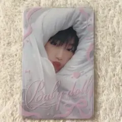 布団トレカ 2025年最新】お布団トレカ straykidsの人気アイテム - メルカリ