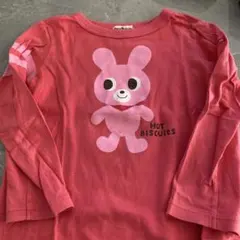 レイラ様 リクエスト 3点 まとめ商品