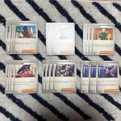 トレーナーズ まとめ売り